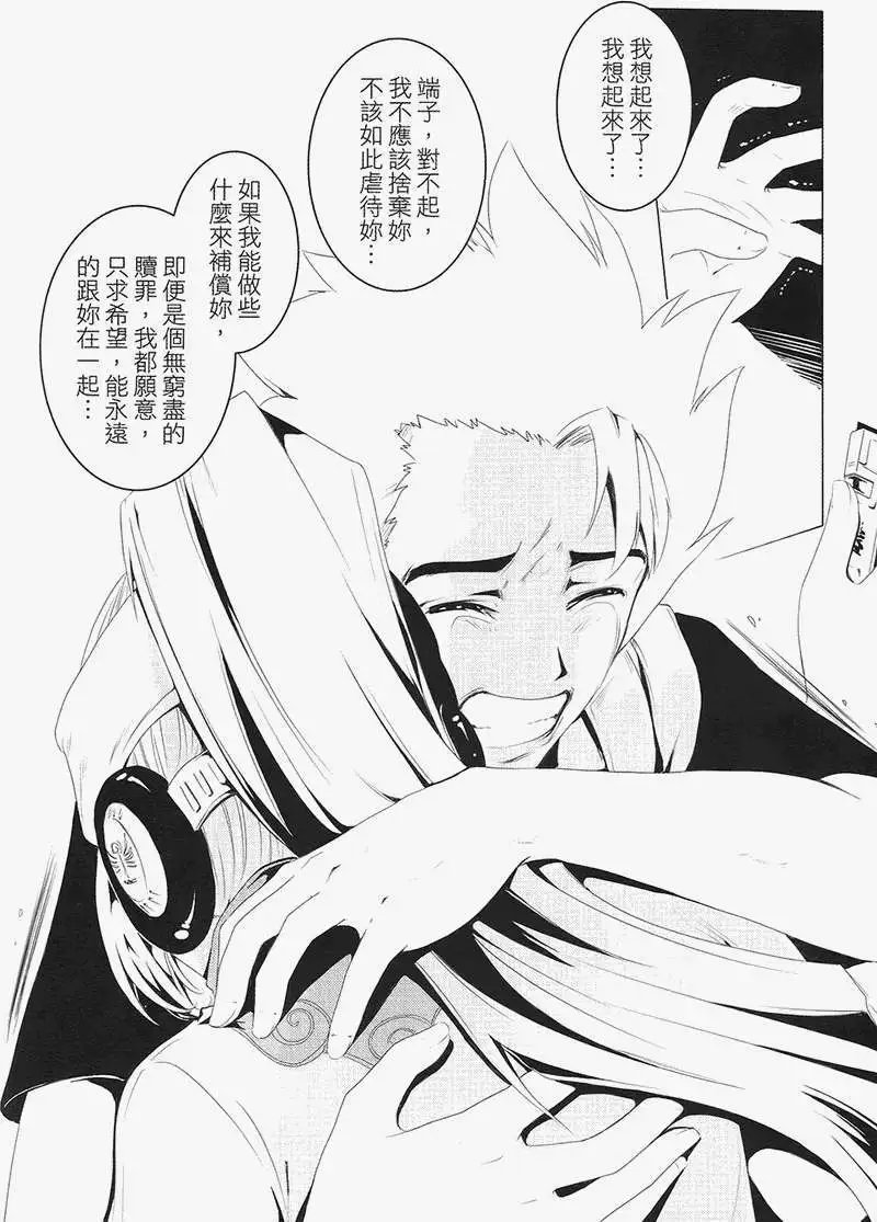 第01卷
