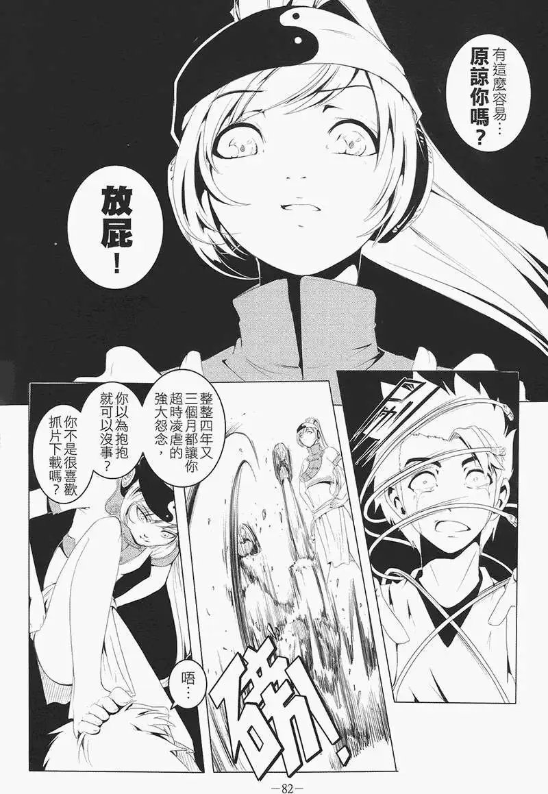 第01卷