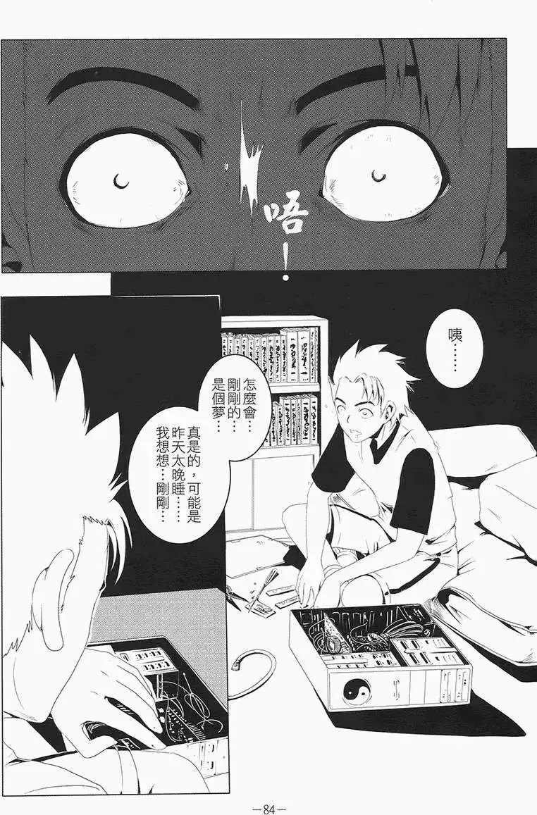 第01卷