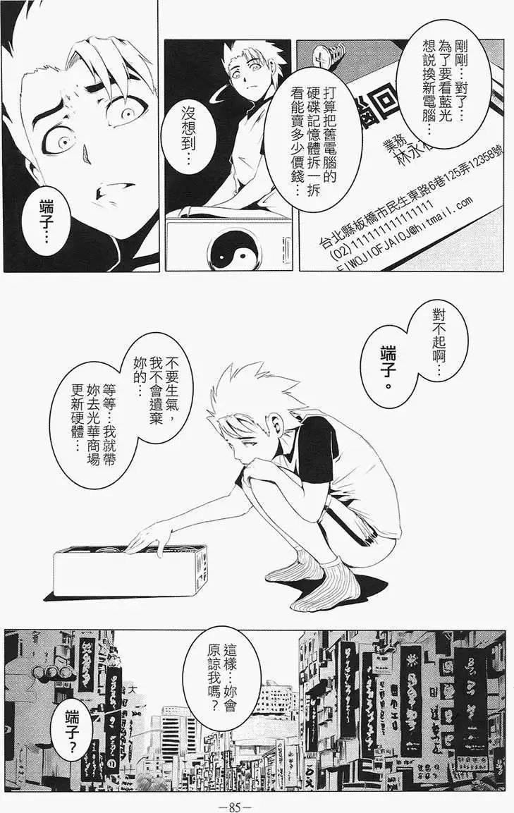第01卷