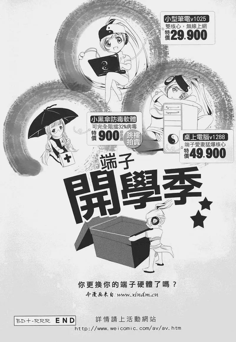 第01卷
