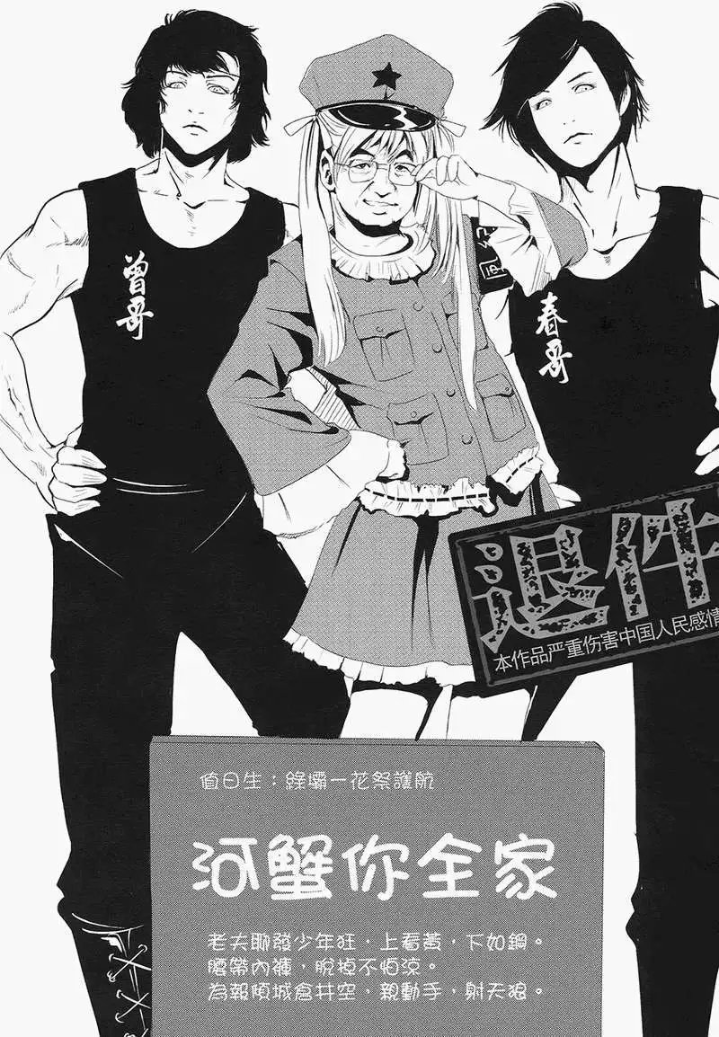 第01卷
