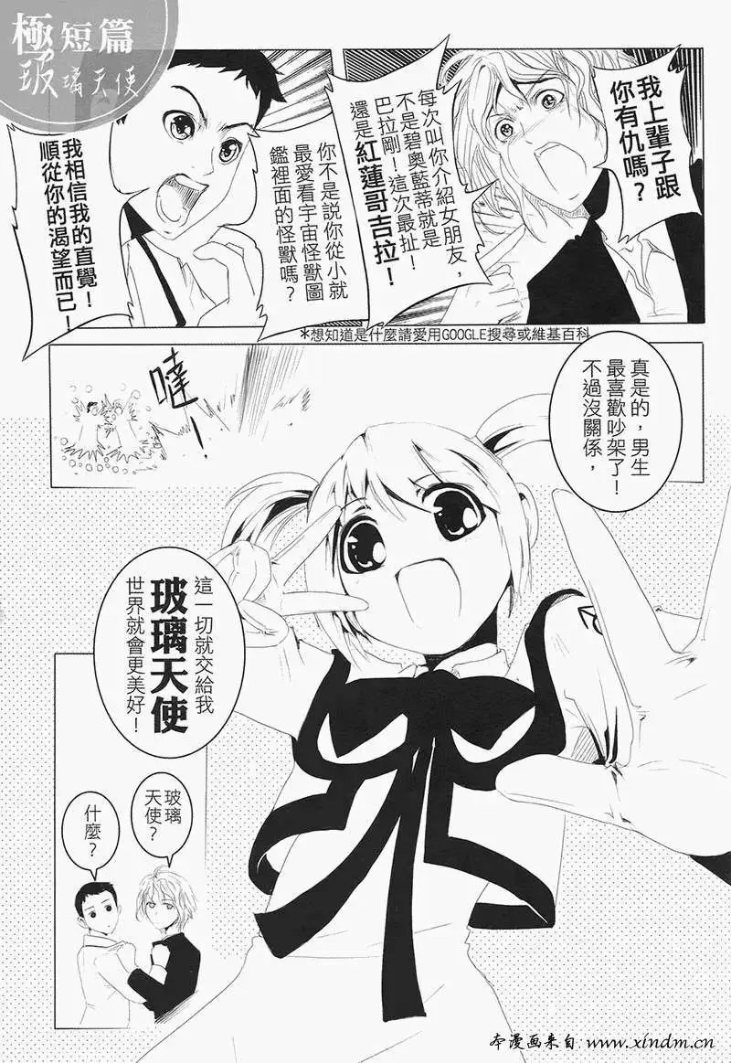 第01卷
