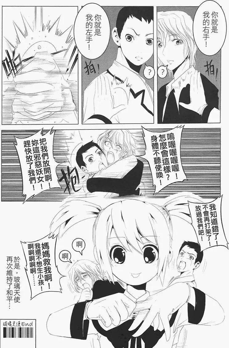 第01卷