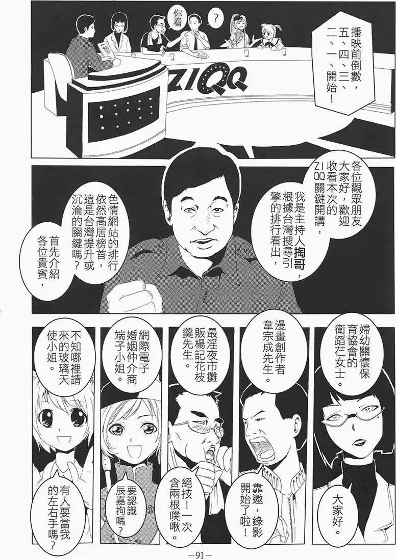 第01卷