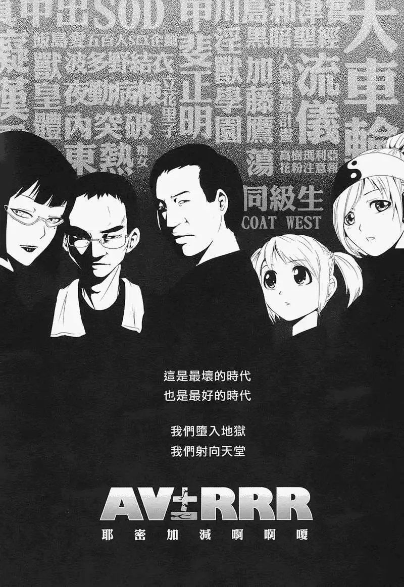 第01卷