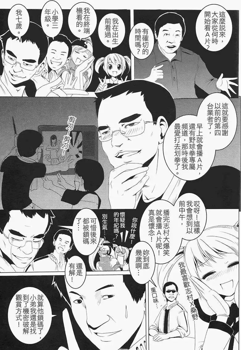 第01卷