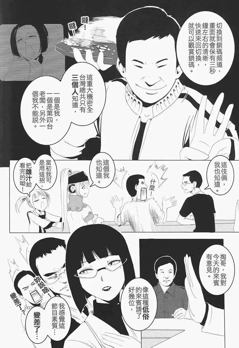 第01卷