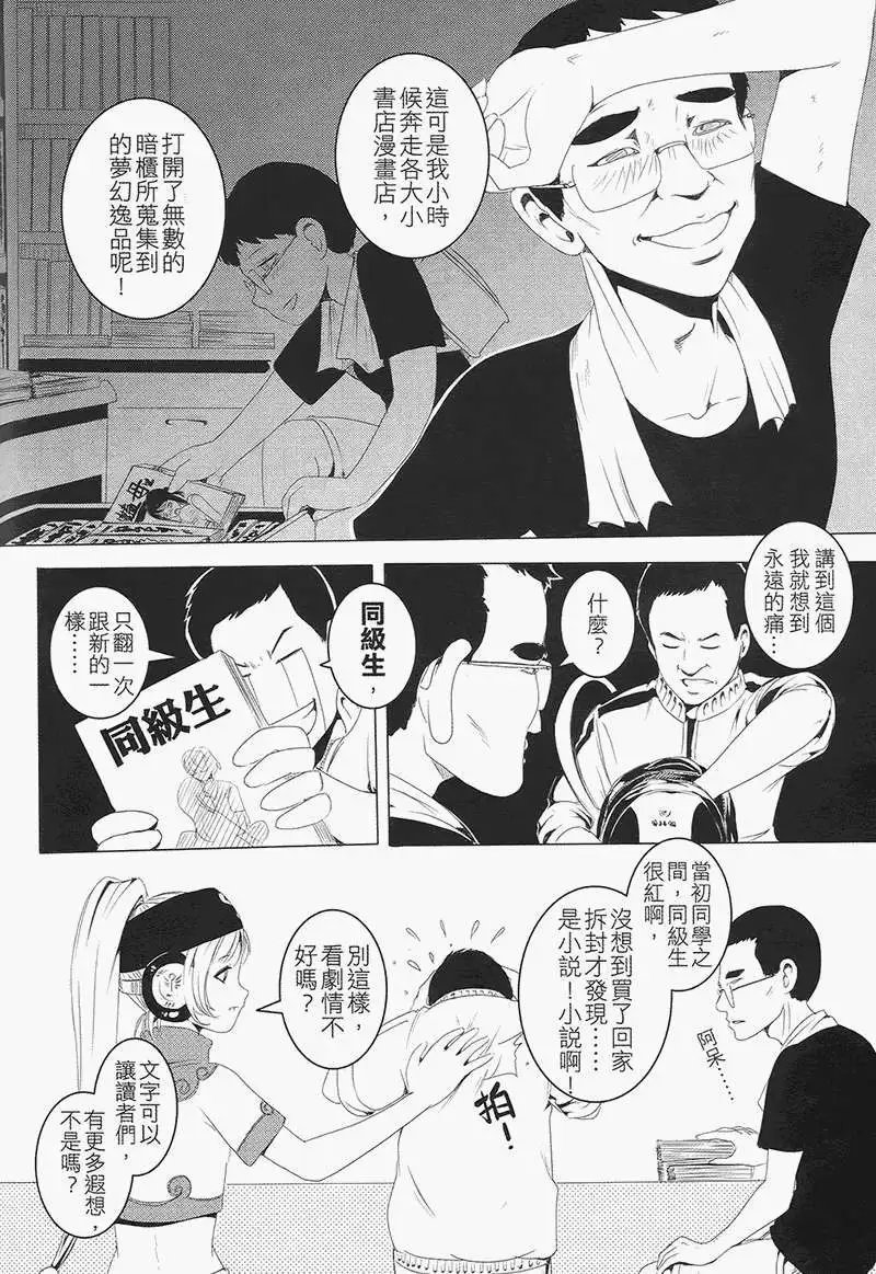 第01卷