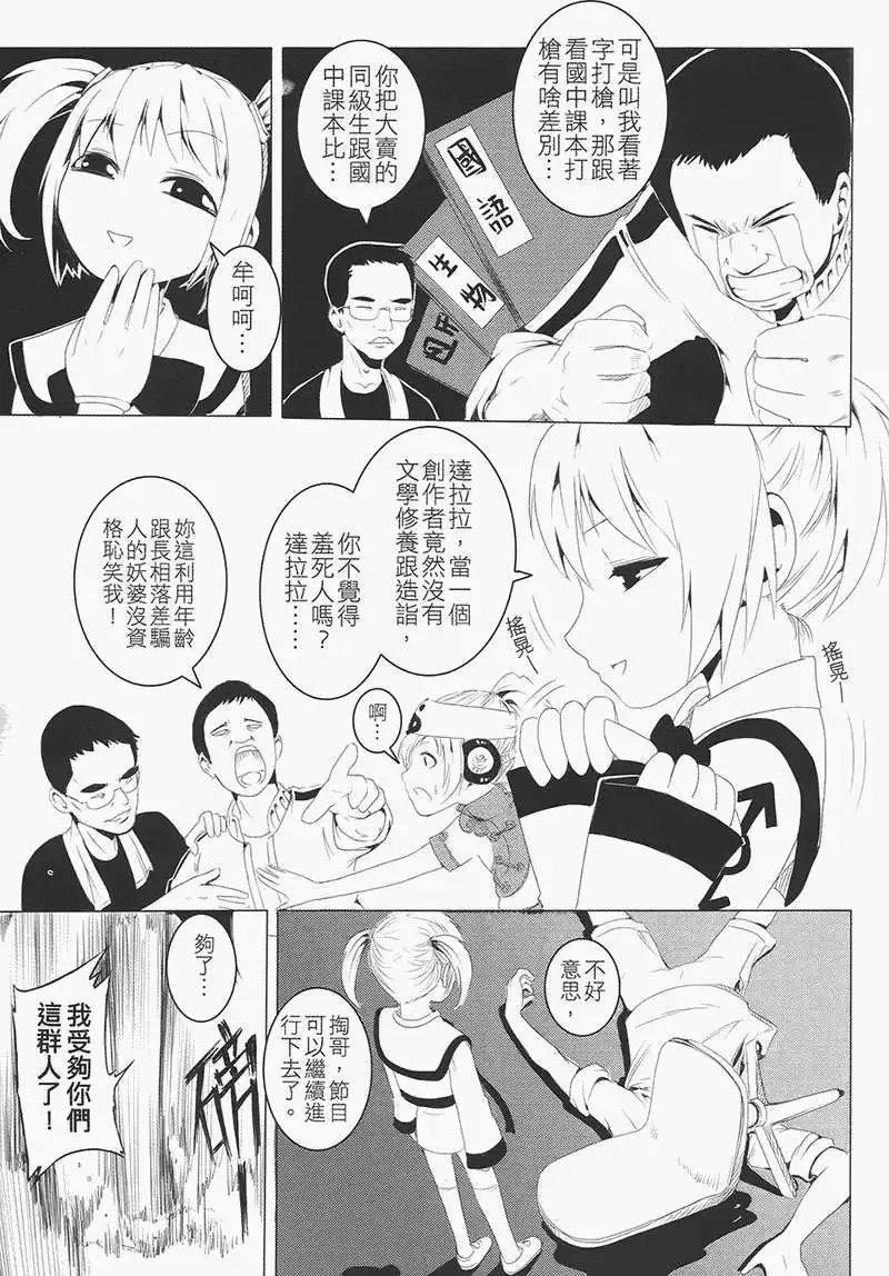 第01卷