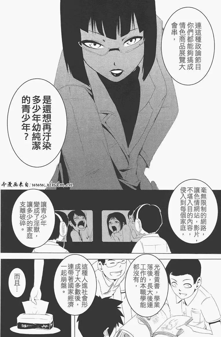 第01卷