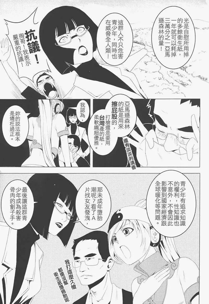 第01卷