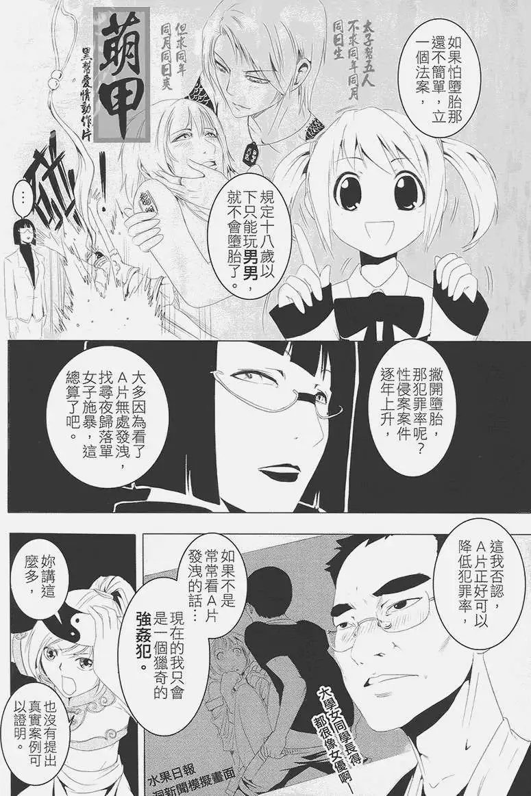 第01卷