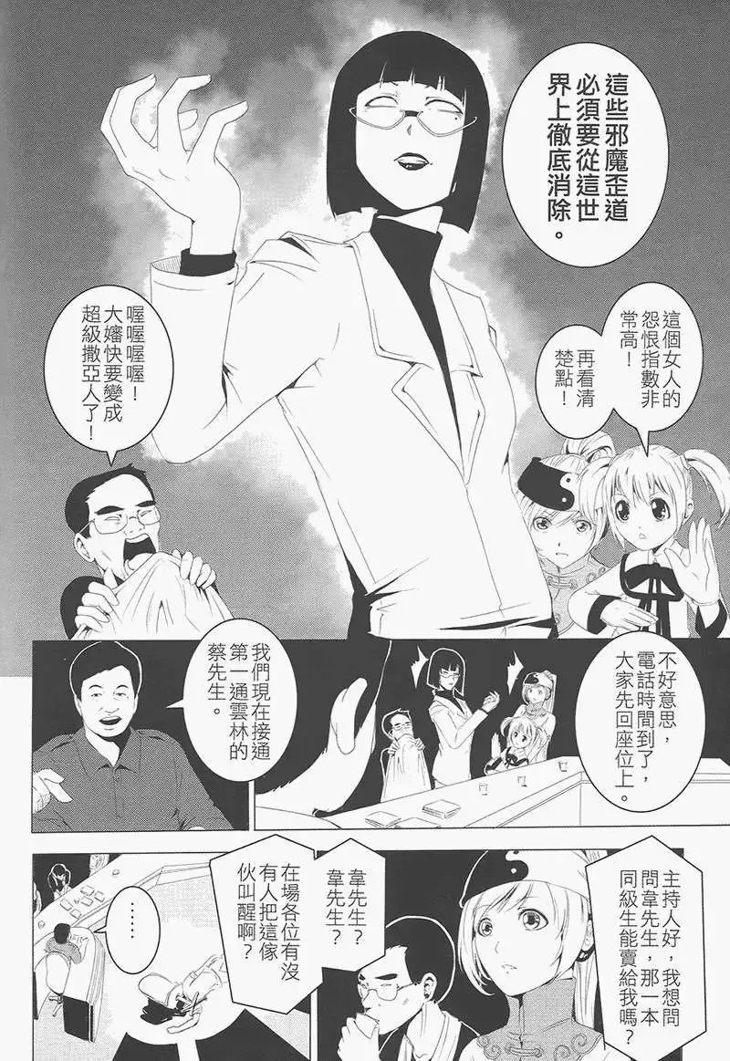 第01卷