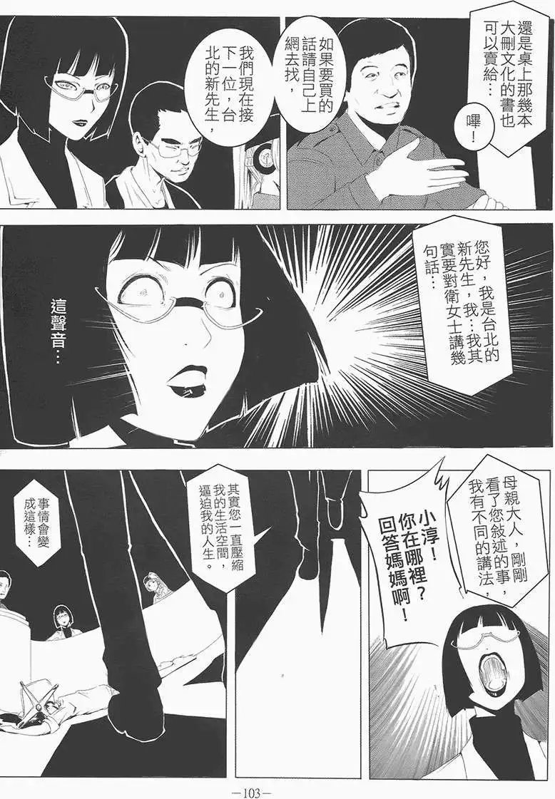 第01卷
