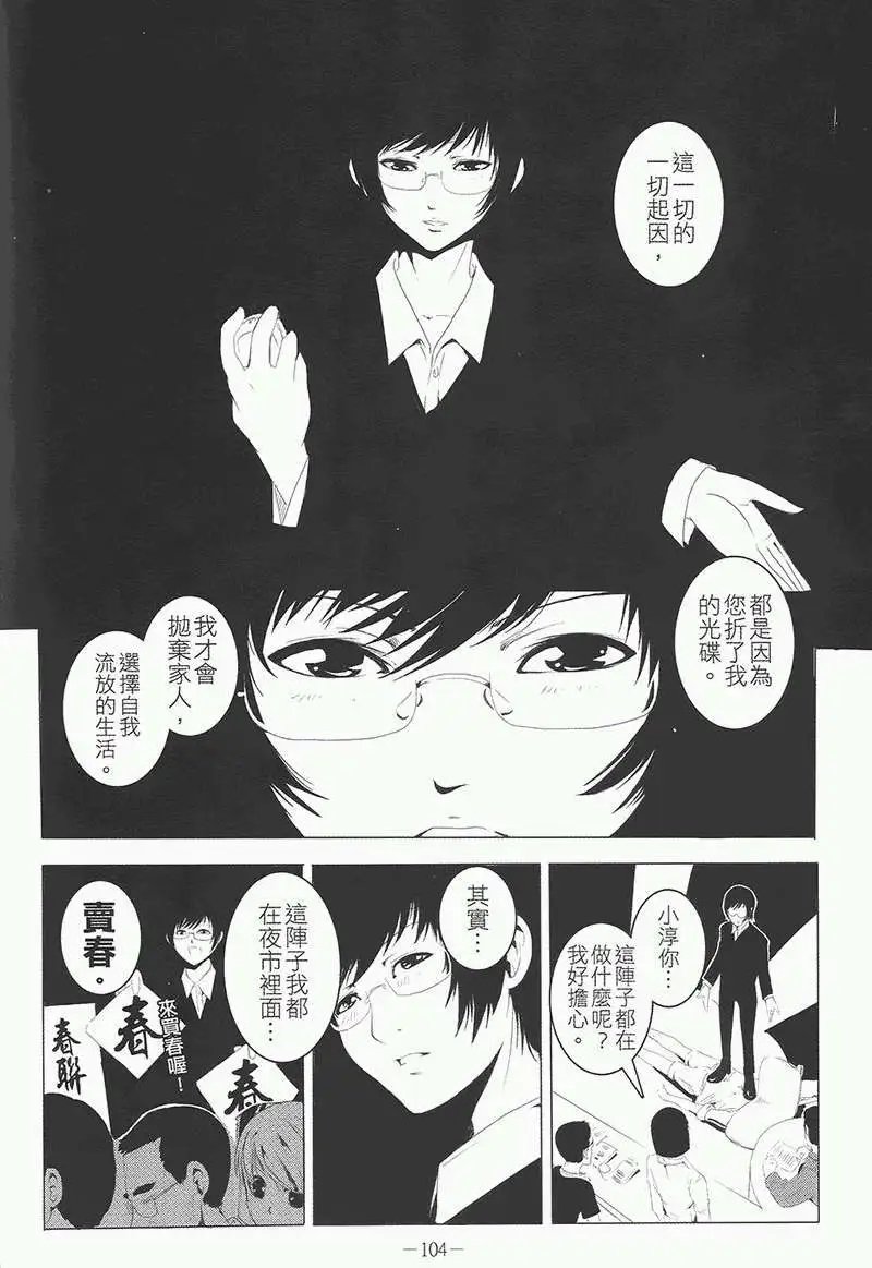 第01卷