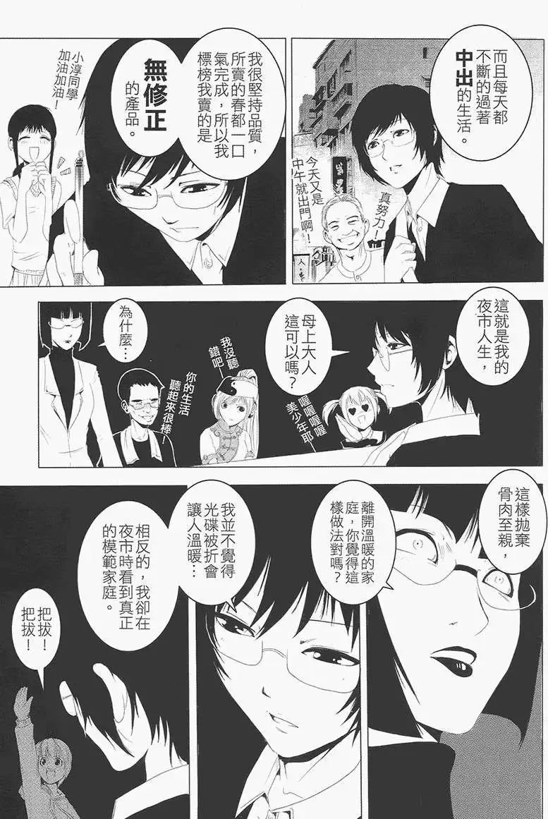 第01卷