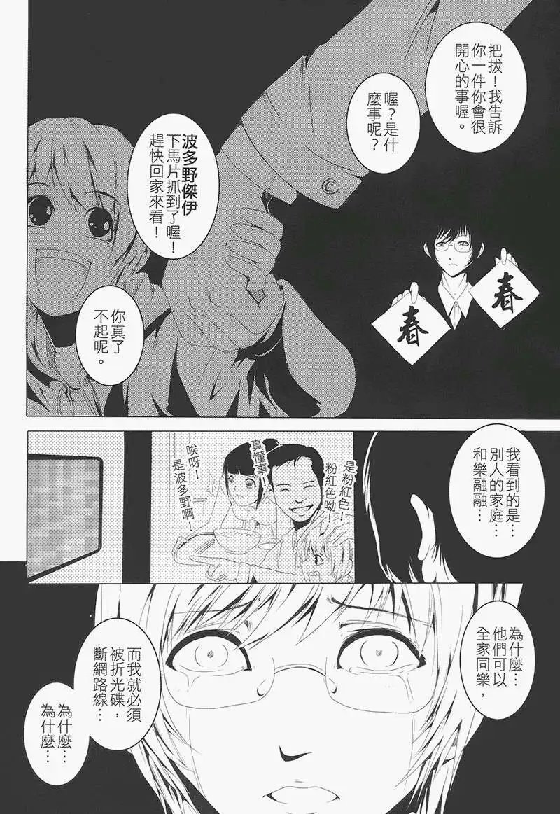 第01卷