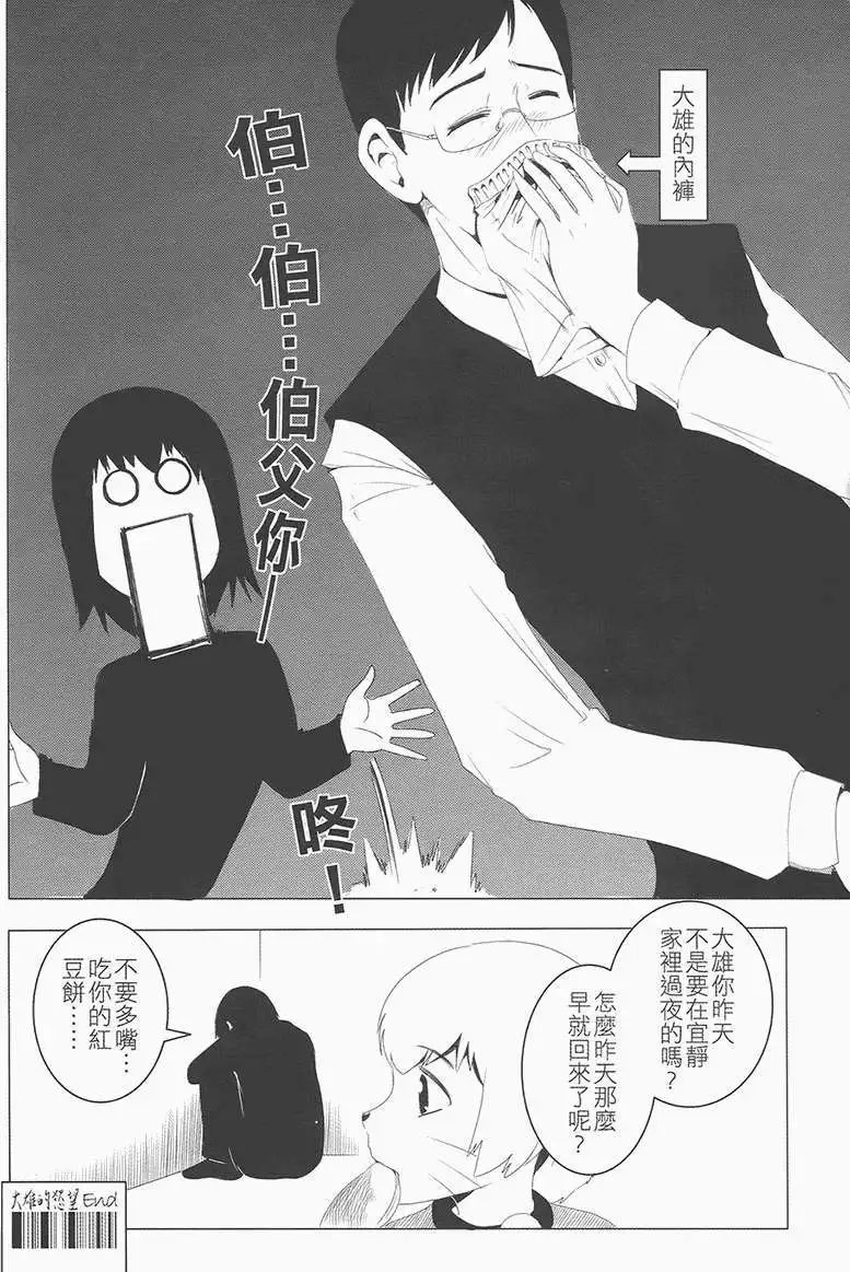 第01卷