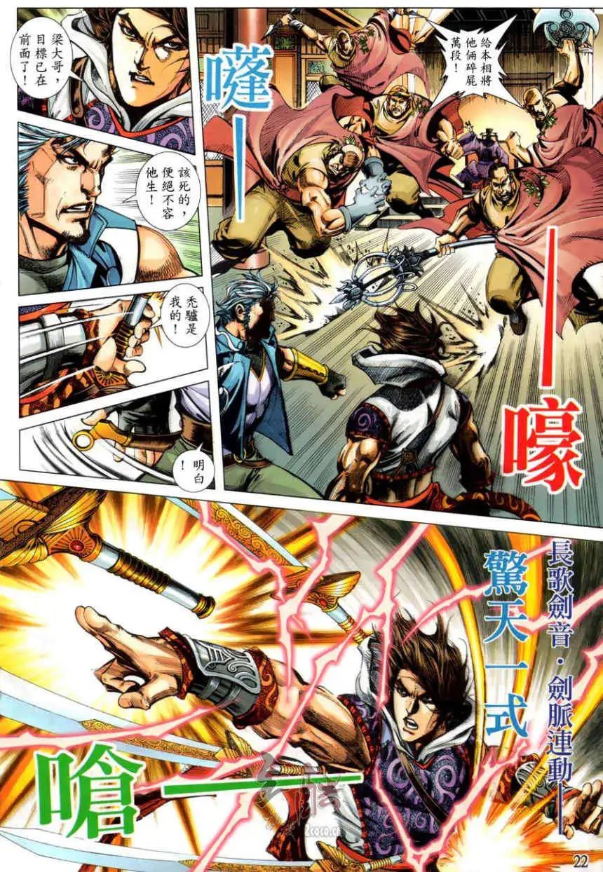 第01卷创刊号