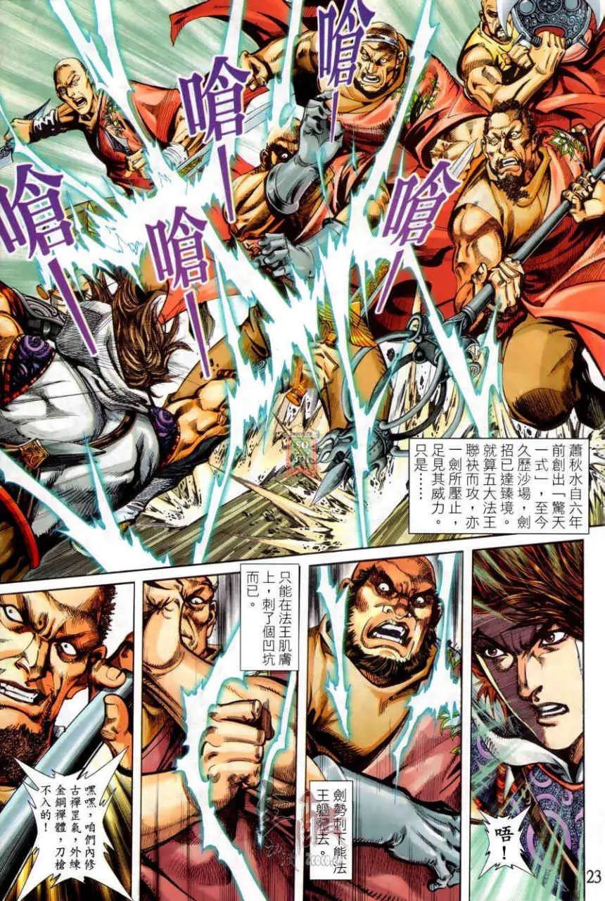 第01卷创刊号