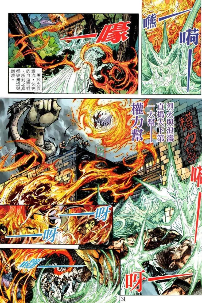 第01卷创刊号