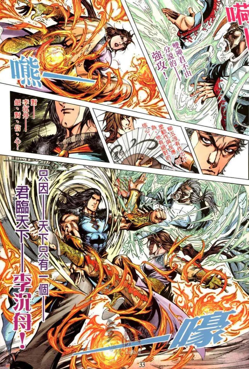 第01卷创刊号