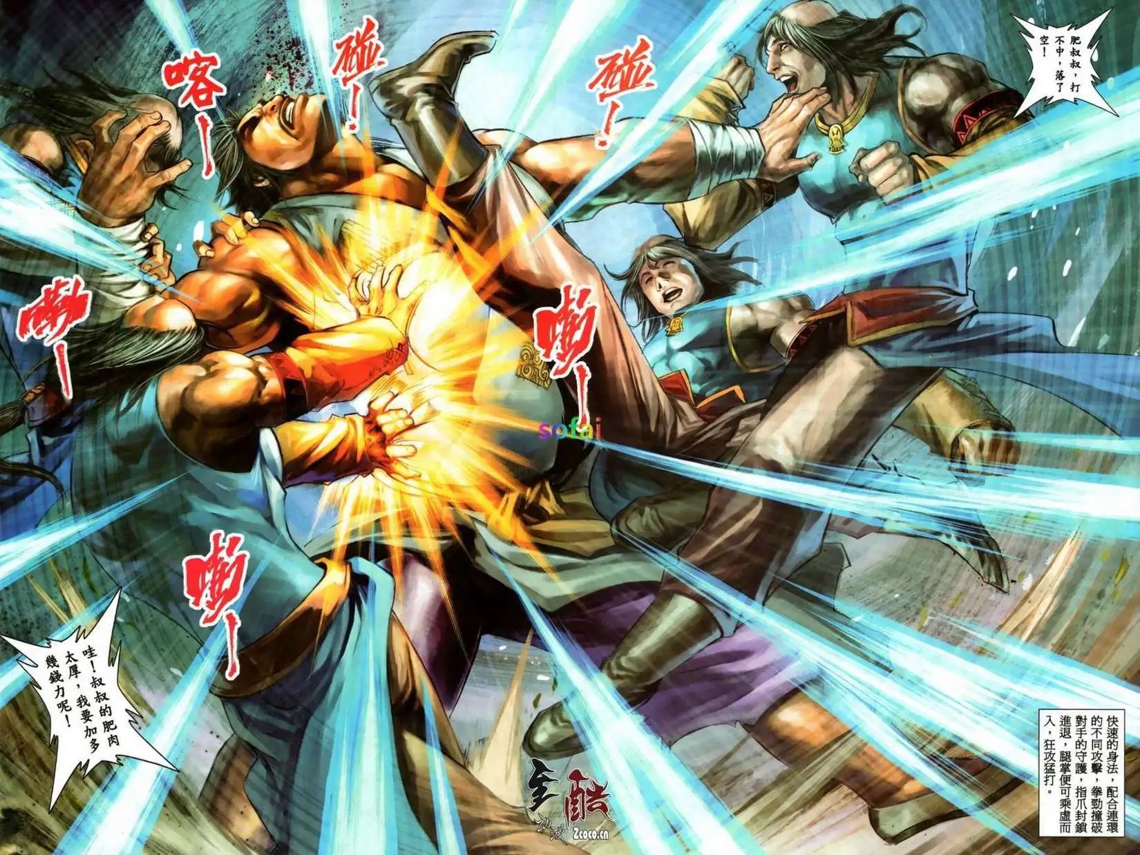 第10卷