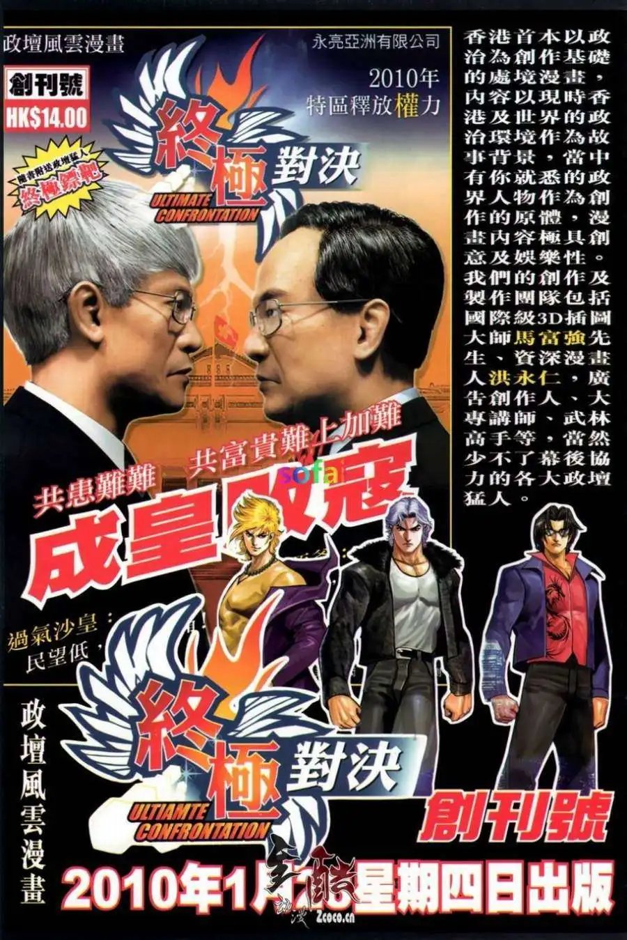 第11卷