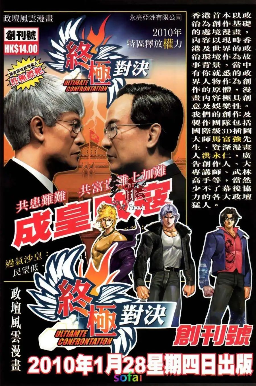 第13卷