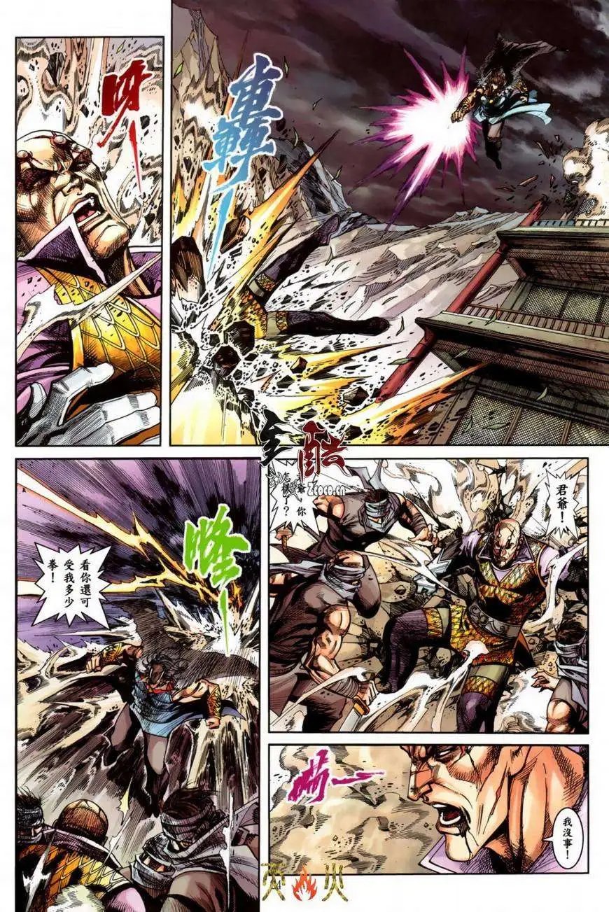 第14-15卷