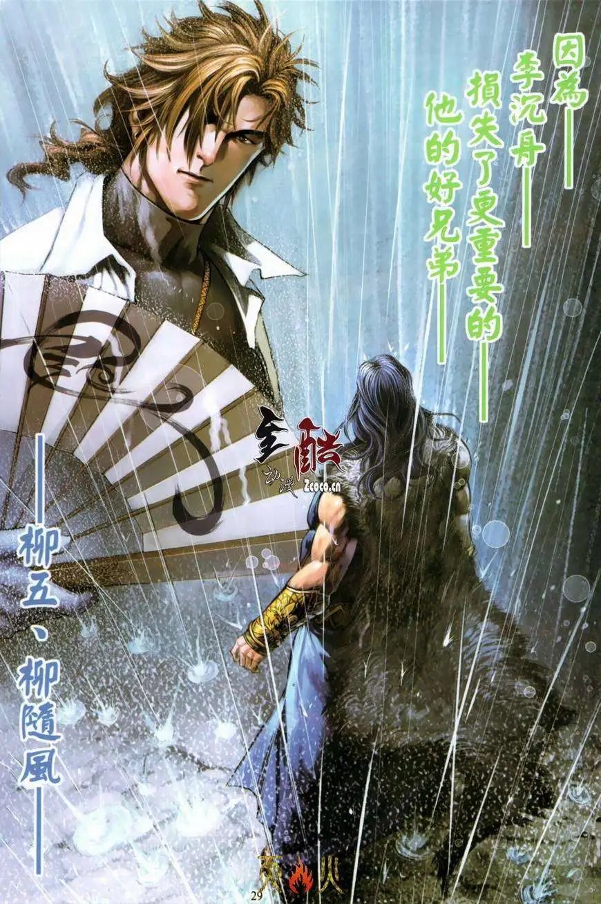 第14-15卷