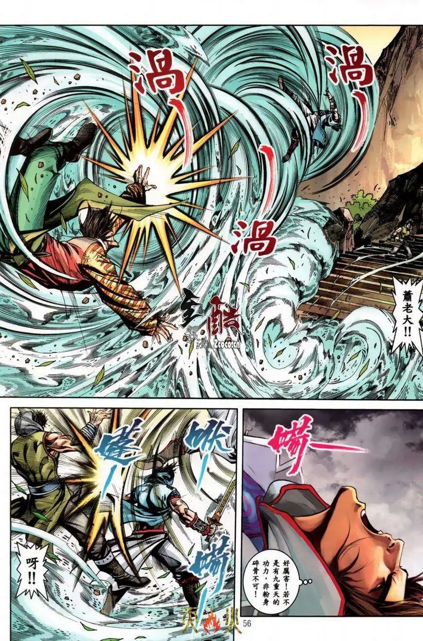 第14-15卷