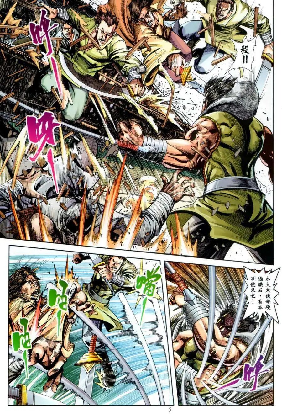 第19卷