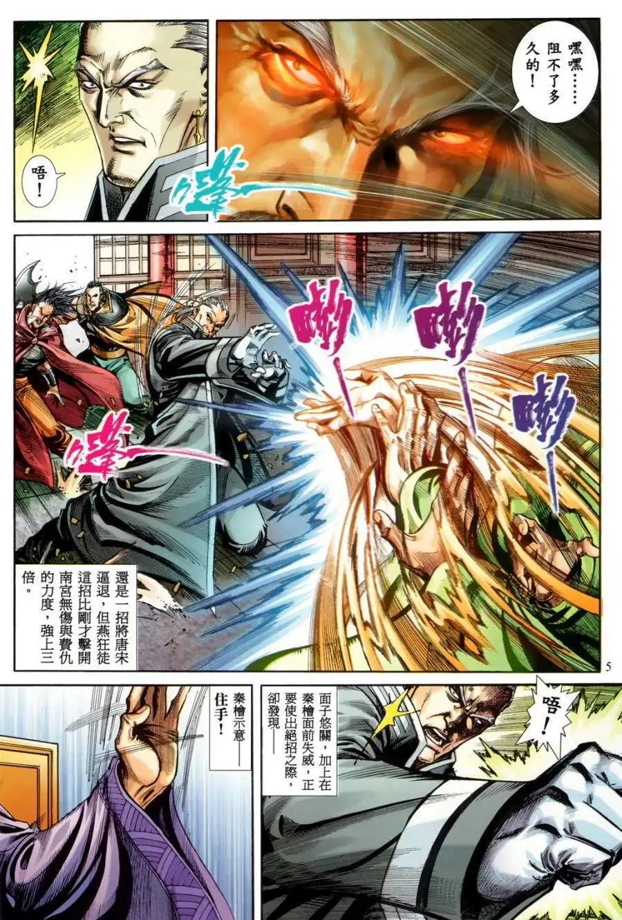第20卷