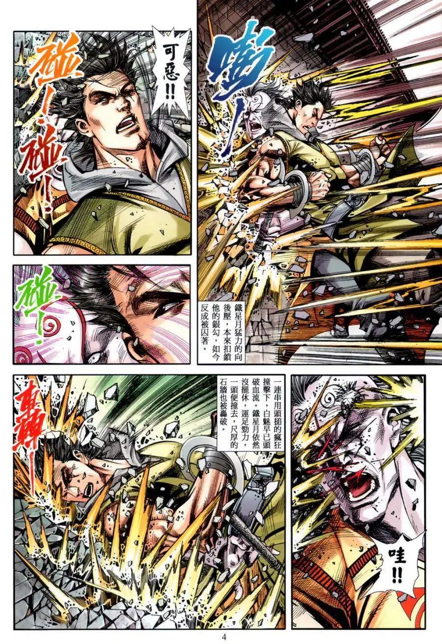 第21卷