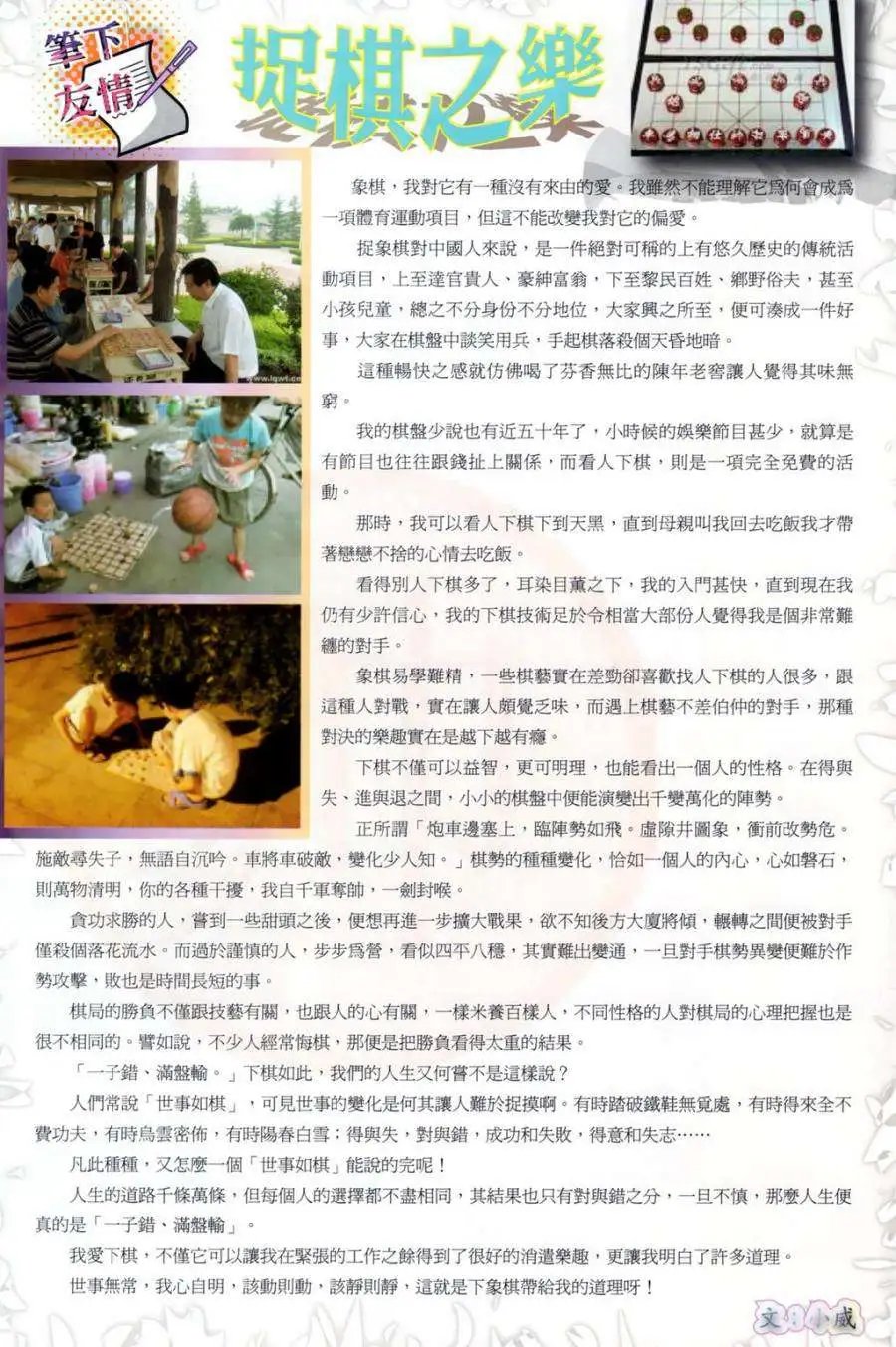 第22卷