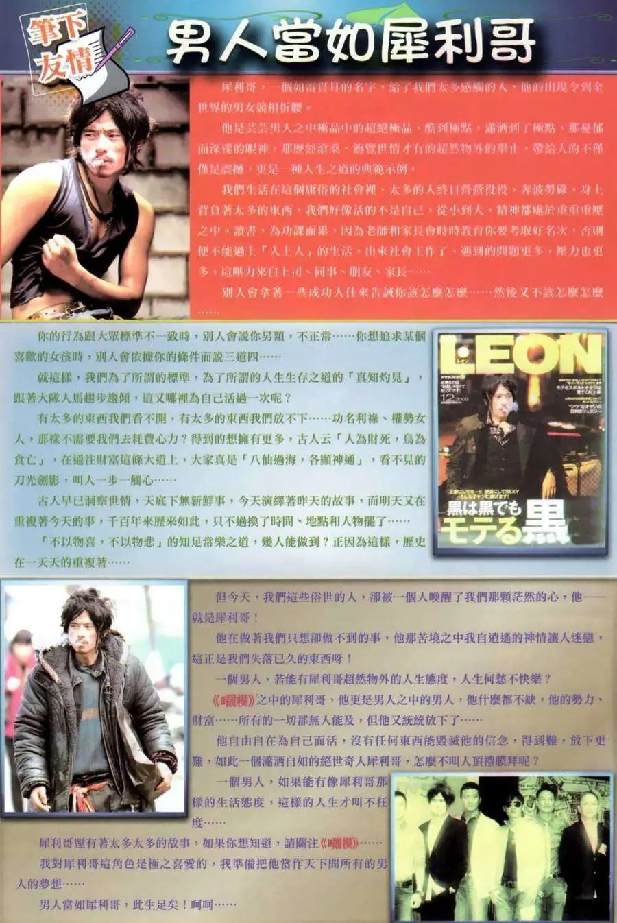 第25卷