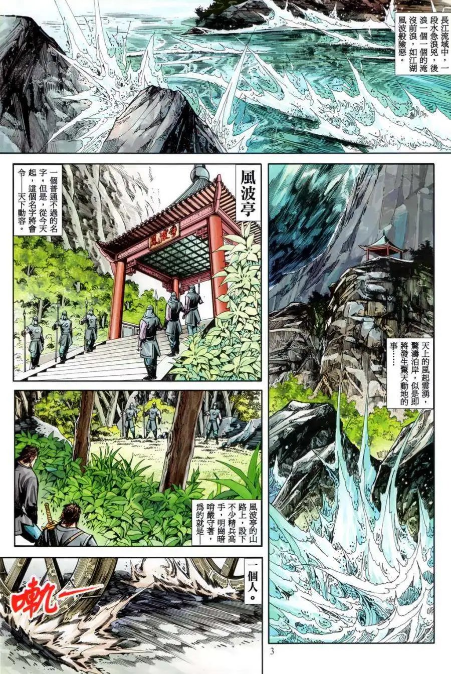第27卷
