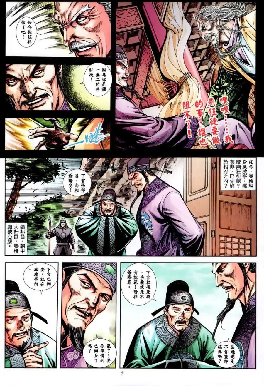 第27卷