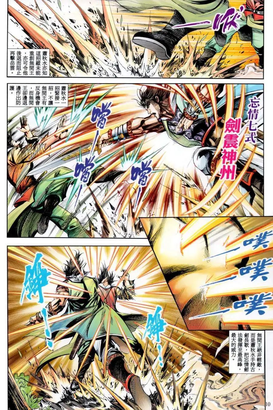 第27卷
