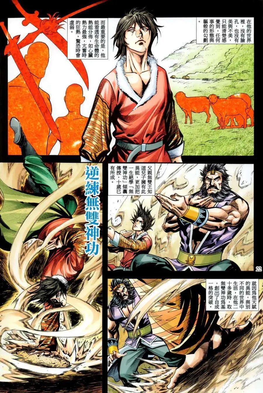第27卷