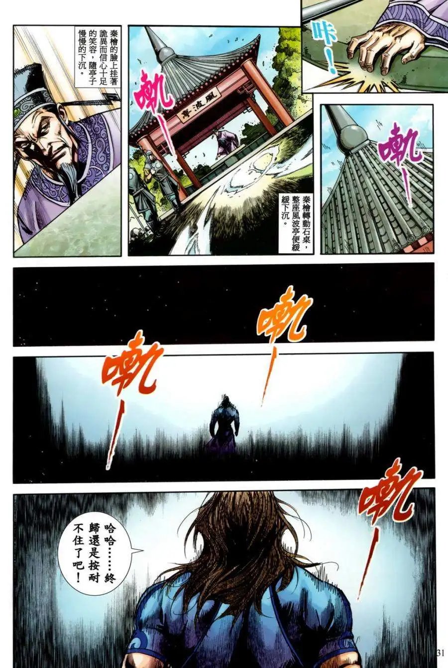 第27卷
