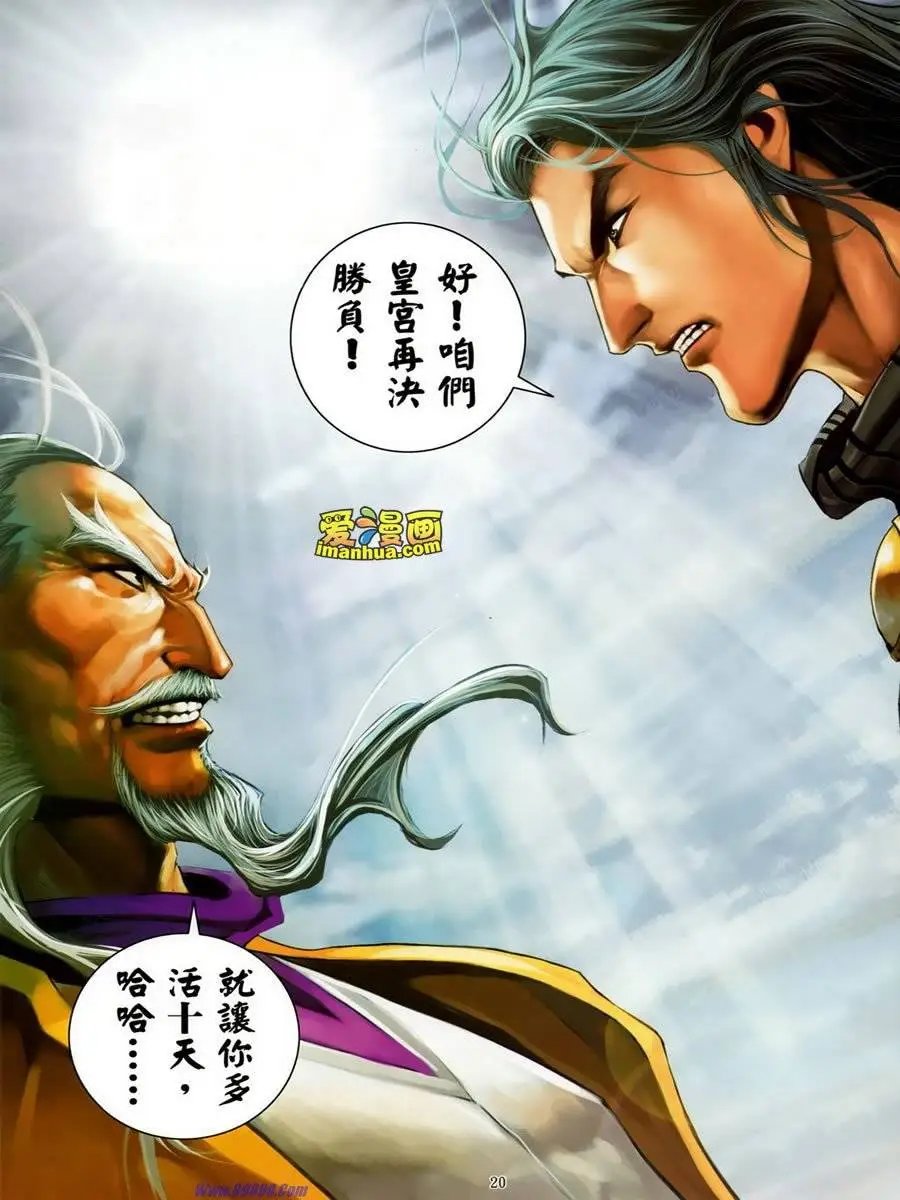 第35卷