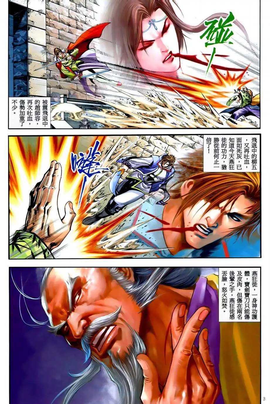 第37卷