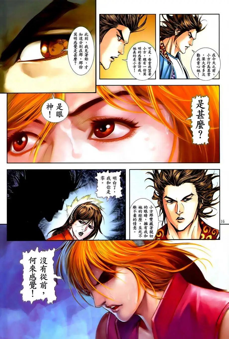 第37卷