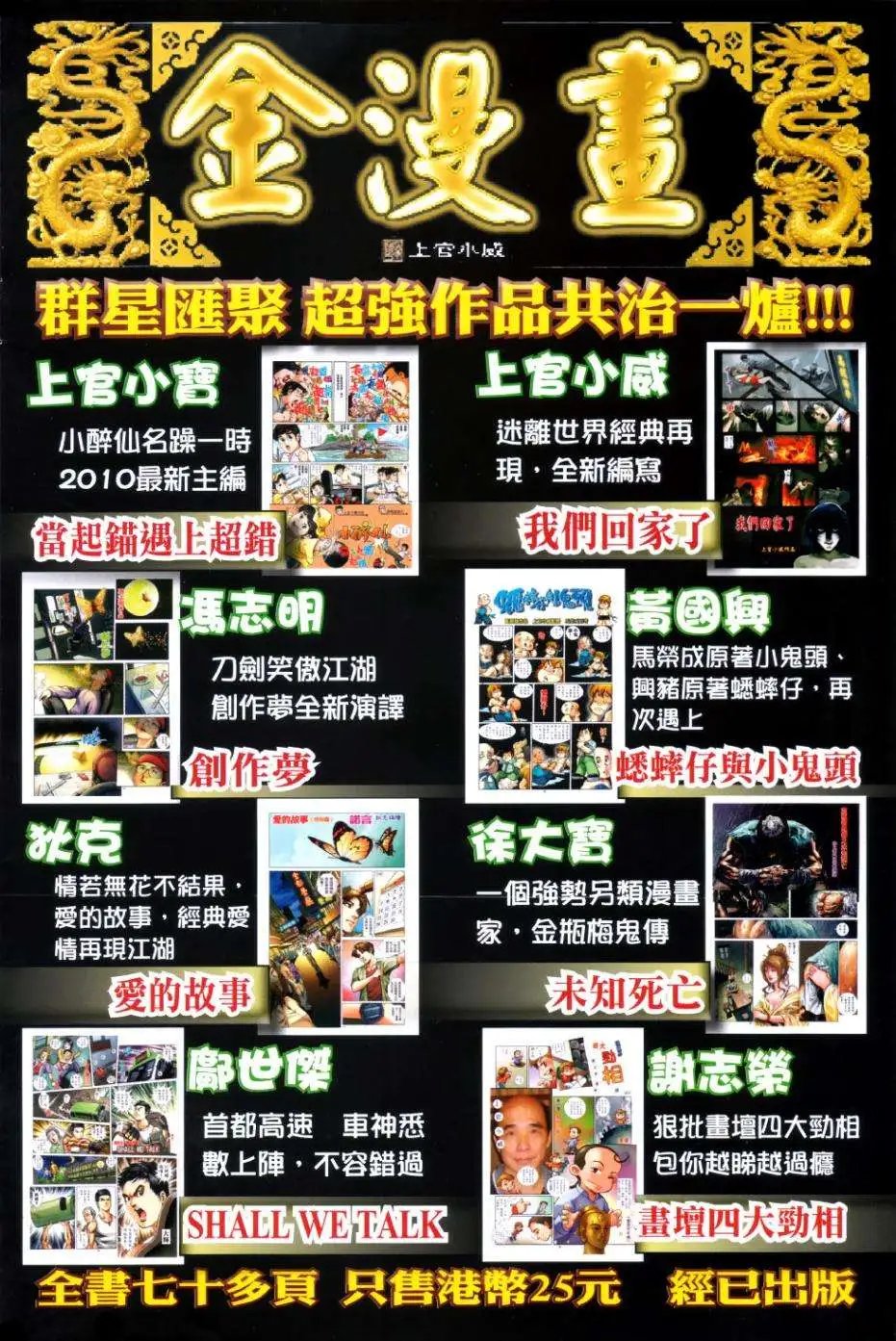 第39卷