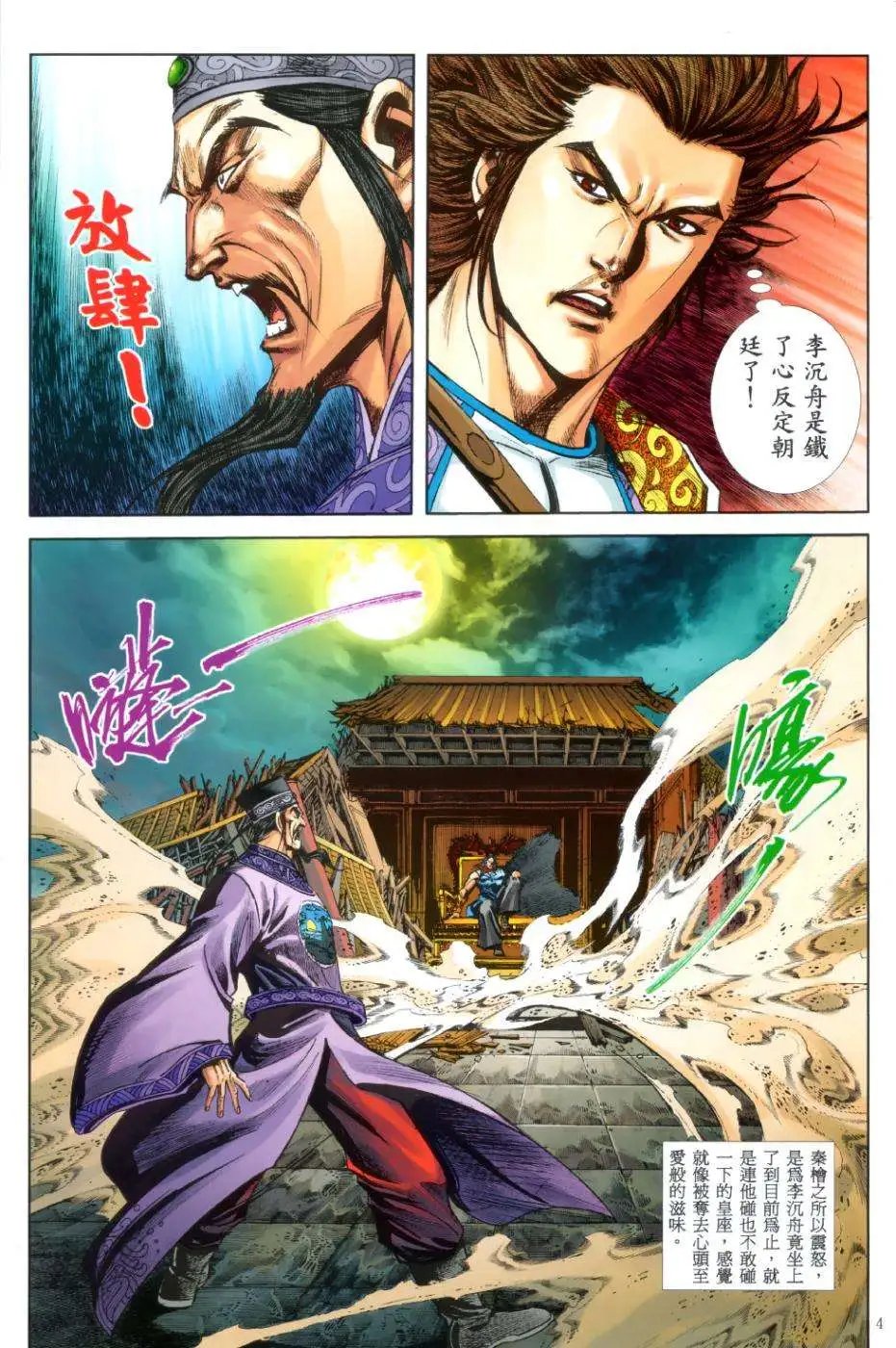 第39卷