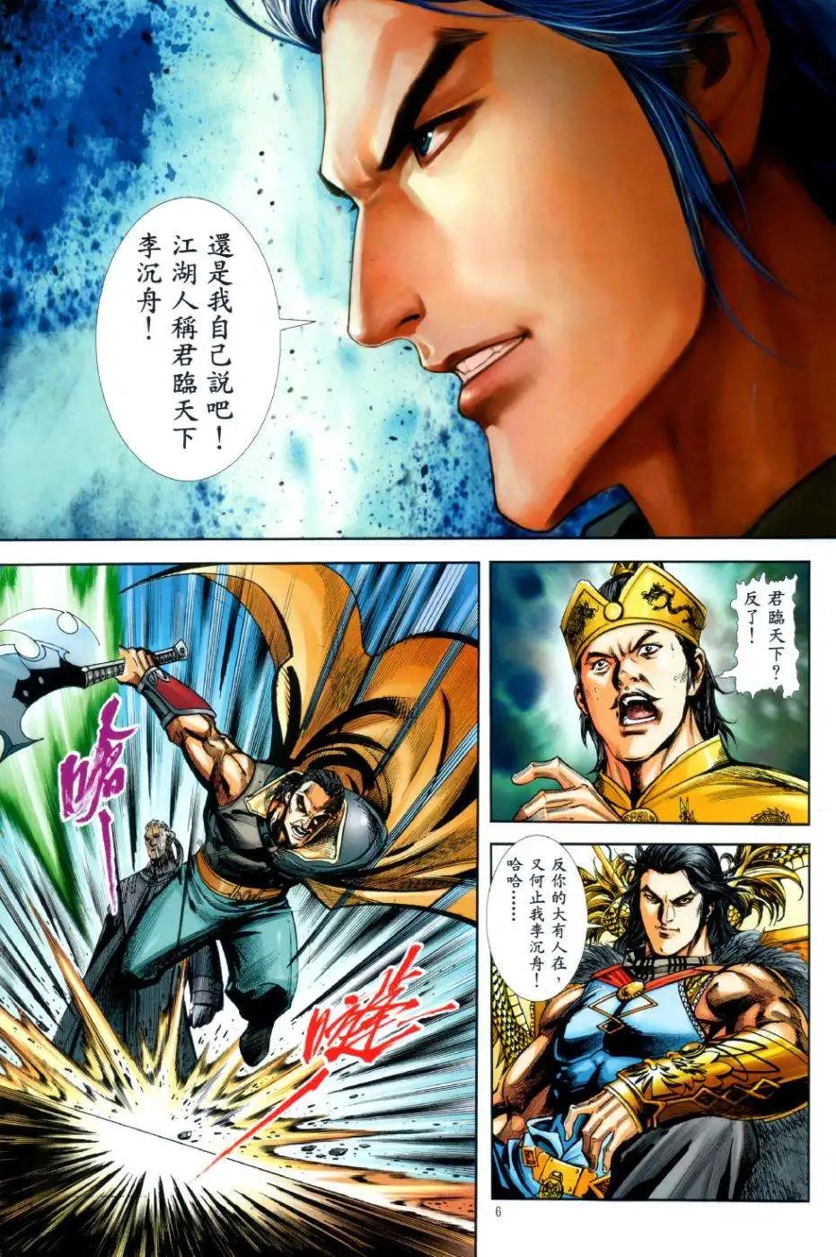 第39卷