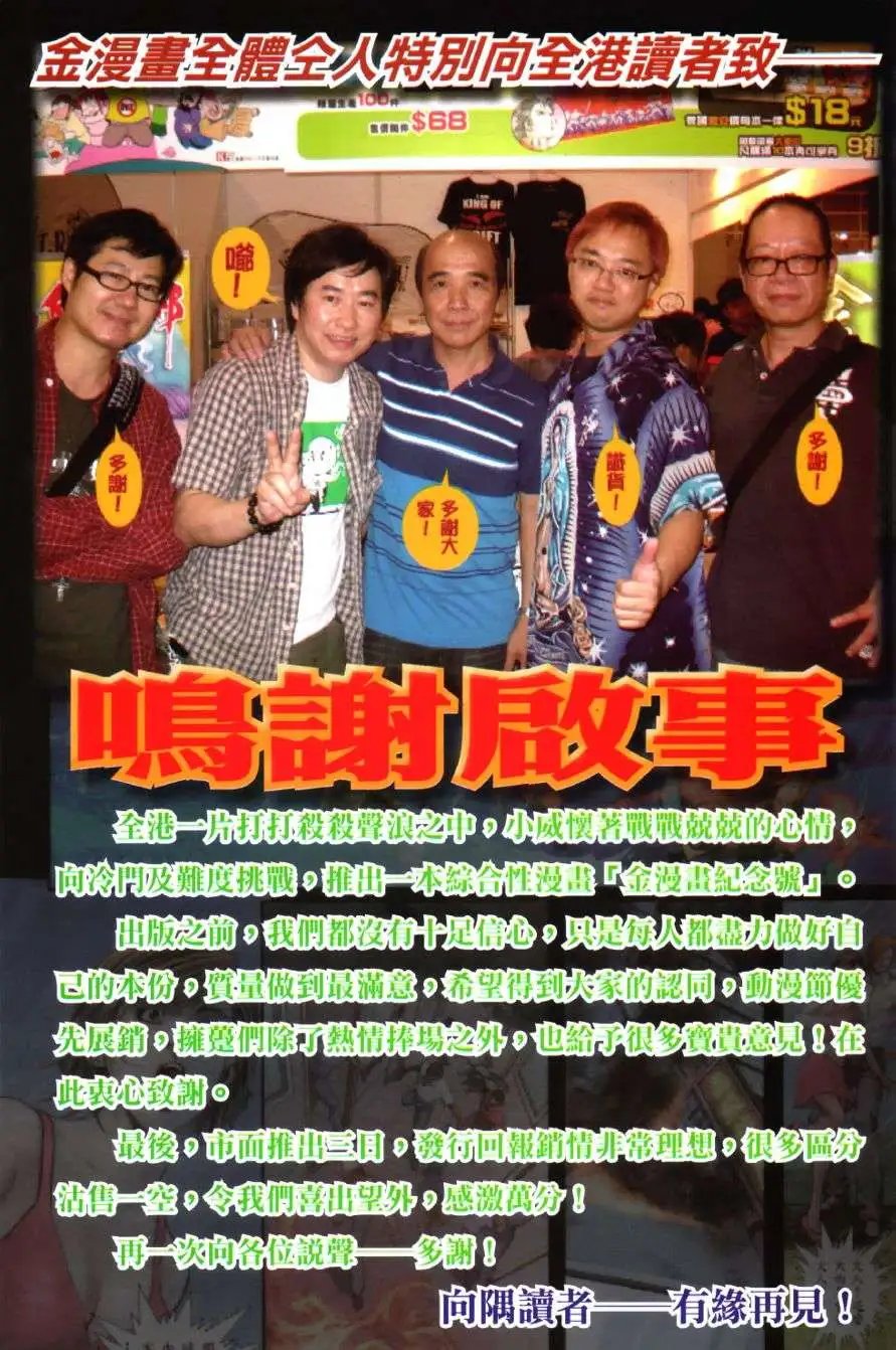 第41卷